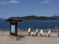 Wood-Tikchik State Park Interpretative Display